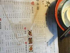 -炭火功夫烤鱼·小龙虾音乐餐吧(新风街店)