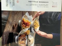 -致美楼(前门店)
