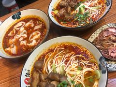 -幺不倒重庆小面(大梁店)