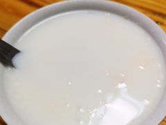 -木瓜老店