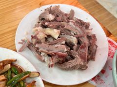 -三中高皇羊肉馆