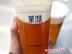葡萄柚绿芝士玛奇朵-茉沏(光启城店)