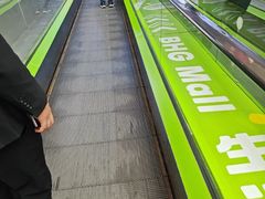 -北京华联购物中心(天通苑店)