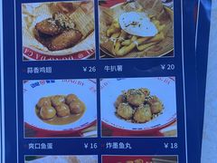 -动哒餐室•港式茶餐厅(顺义华联店)