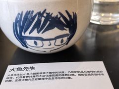 -fishtank鱼缸咖啡(三山街店)
