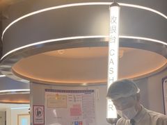 -湊湊火锅·茶憩(南京万象天地店)