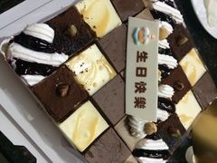iphone_upload_pic-瑞可爷爷的店(铁东店)