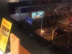 -九府羊·鲜羊火锅·烤串(新华路店)