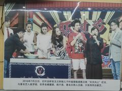 -盱眙红叶龙虾(金源北路店)