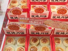 -味多美蛋糕(航天桥店)