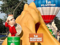 -东莞松山湖万象汇