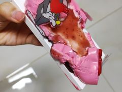 -好利来(永安道店)