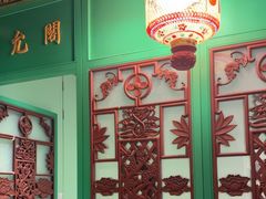 -锦府盐帮·侯宅(五棵松万达店)