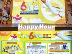 -昆山招商花园城