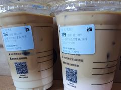 -瑞幸咖啡(石榴中心店)