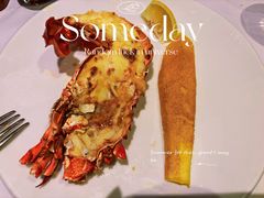 -拉蒂娜·巴西牛排馆 Latina·Brazilian Steakhouse(陆家嘴旗舰店)