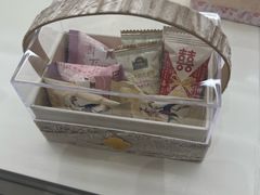 -添好运(武商MALL店)