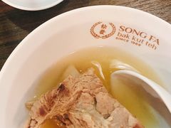 -松發肉骨茶(先得坊店)