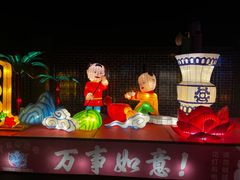 -杨家埠民间艺术大观园