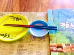 -板长寿司(铜锣湾店)