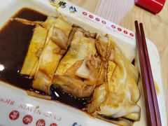 -荔银肠粉·非遗手藝(夫子庙店)
