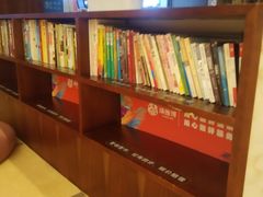 -汤连得温泉馆(宝山店)