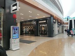 -杉杉奥特莱斯广场(哈尔滨店)