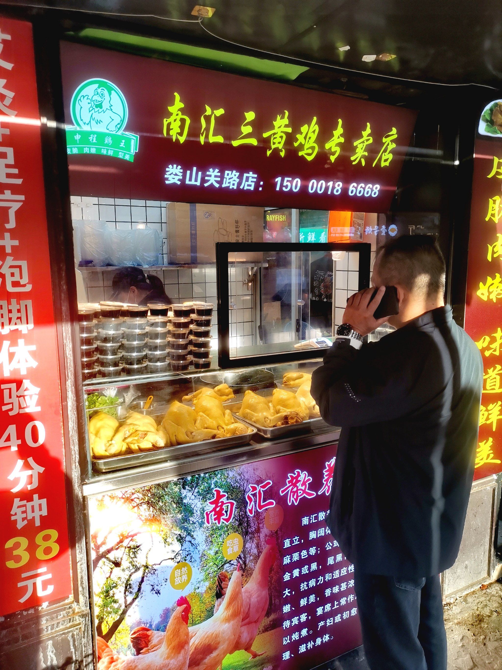 美天玉屏市场旁的小吃摊的温暖好滋味!