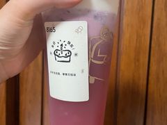 多肉杨梅-喜茶(上海正大广场店)