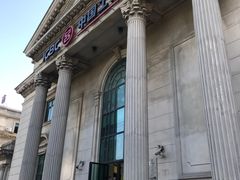 -中国工商银行(浦星路支行)