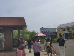 -萨尔浒风景区