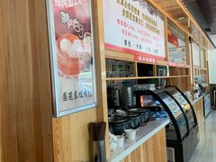 -砂锅鱼头