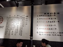 -肉甲韩国木炭烤肉(新壹街1店)