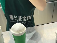 -马伍旺饮料厂(景枫中心店)