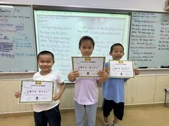 -瑞思成长中心(高新校区)