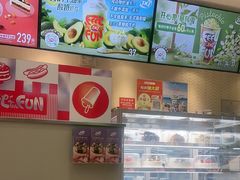 -DQ·蛋糕·冰淇淋(三亚青春颂店)
