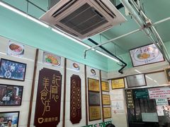 -清真蒋有记(老门东店)