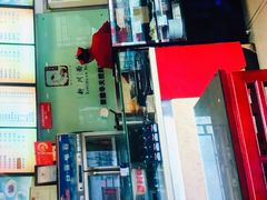 门面-新川面馆(新街口二店)