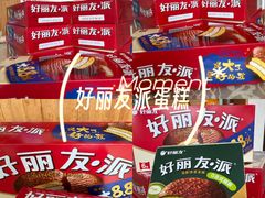 -滨力健身俱乐部