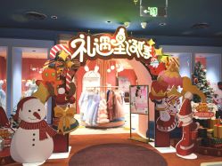 -奈尔宝家庭中心·亲子餐厅(北京东坝万达店)
