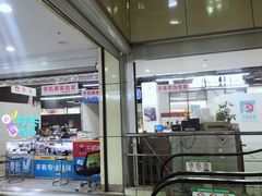 -苹果华为手机维修换屏