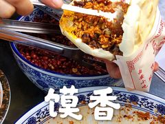 -老马家马蓉蛋菜夹馍·腊牛肉夹馍(回民街店)