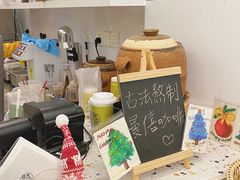 -曼僖瓦罐咖啡(华山南路店)