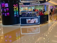 -银座mall(东直门店)