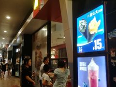 -麦当劳(武商建二店)