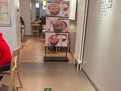 -吉野家 (新街口外大街店)