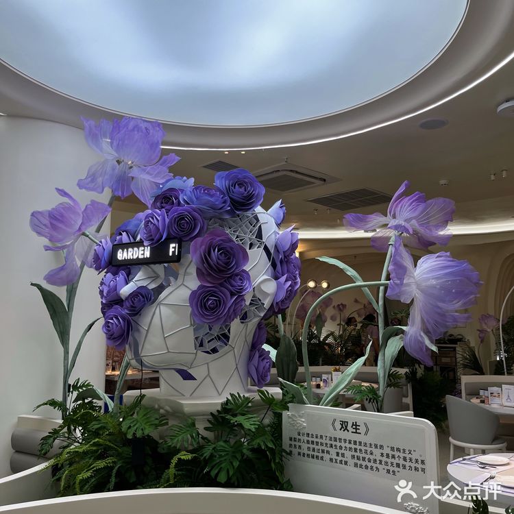 太原沉浸式花园餐厅