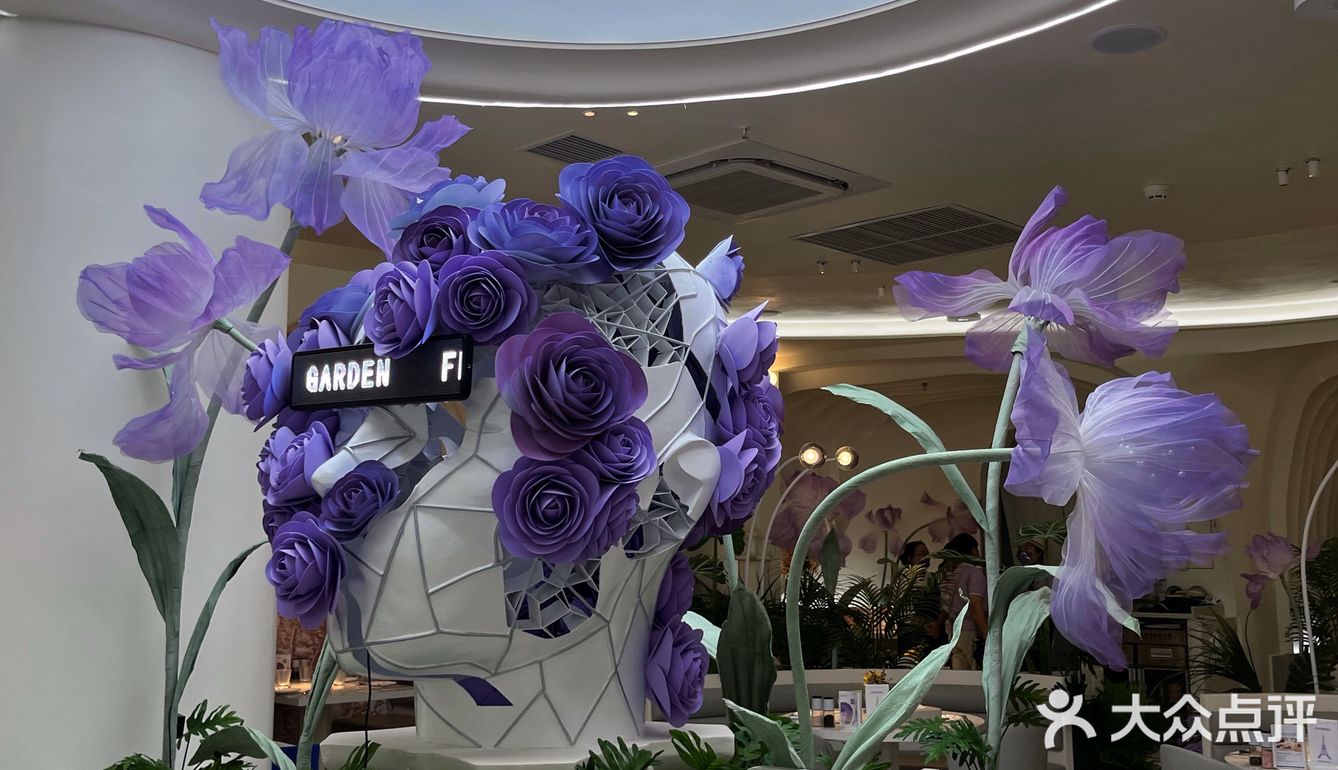 太原沉浸式花园餐厅