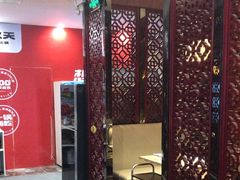 -七欣天香辣蟹火锅(苏州东大街店)