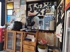 -辣肉面大王(天平路店)